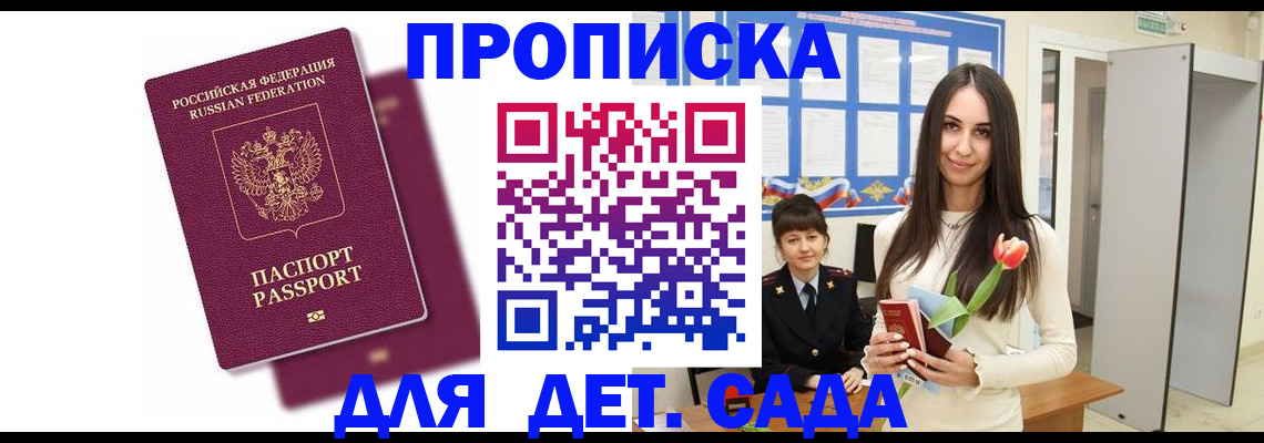 форма 3 в Тырныаузе